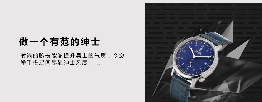详情页_02.jpg
