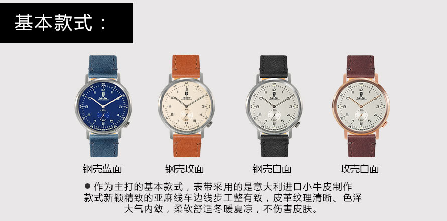 详情页_04.jpg