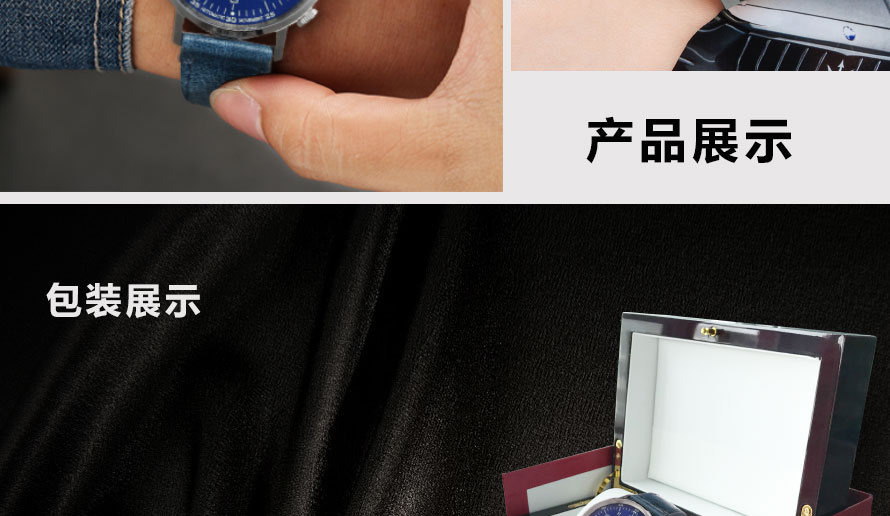 详情页_11.jpg